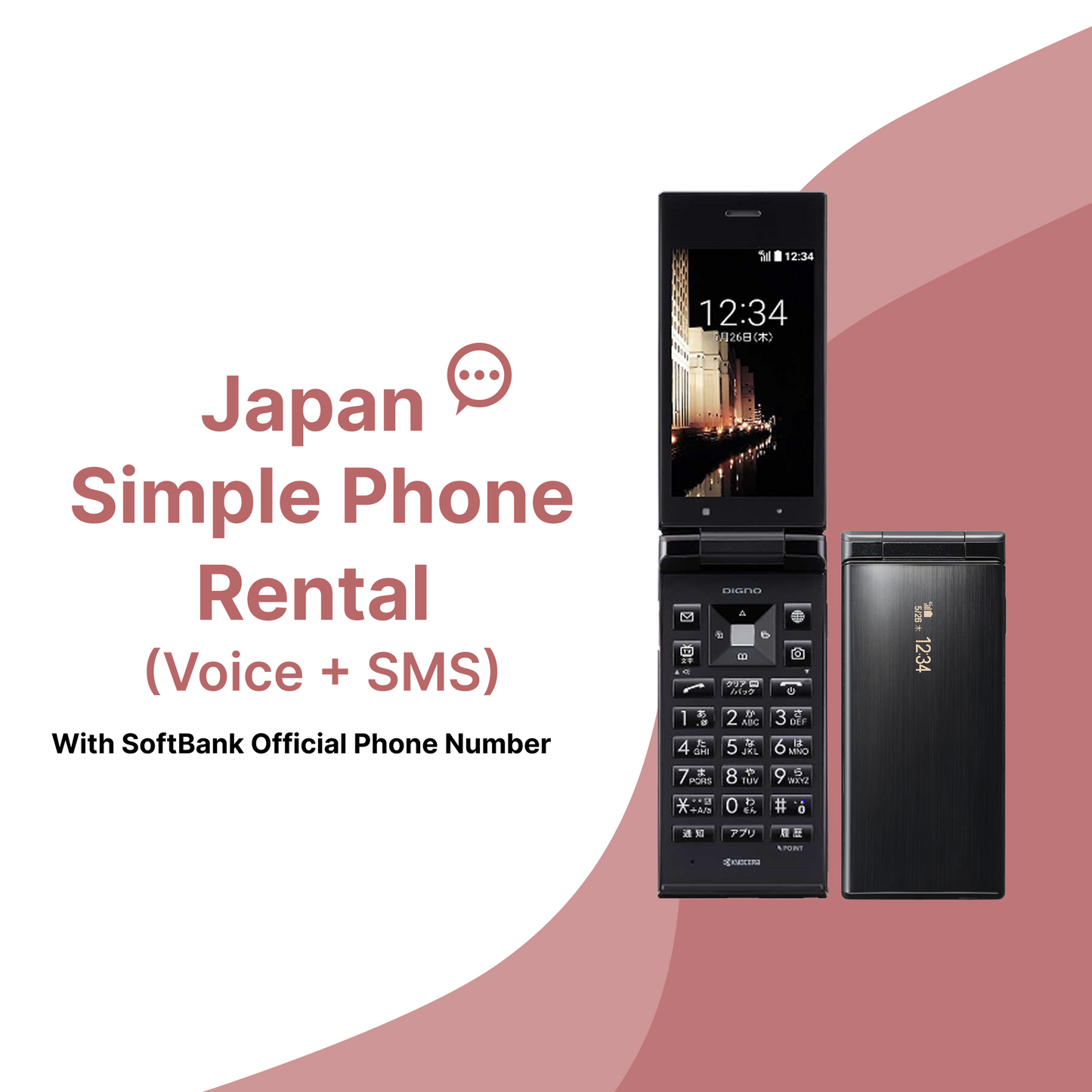 Japan Simple Phone Rental (Voice + SMS) with SoftBank Official Phone Number