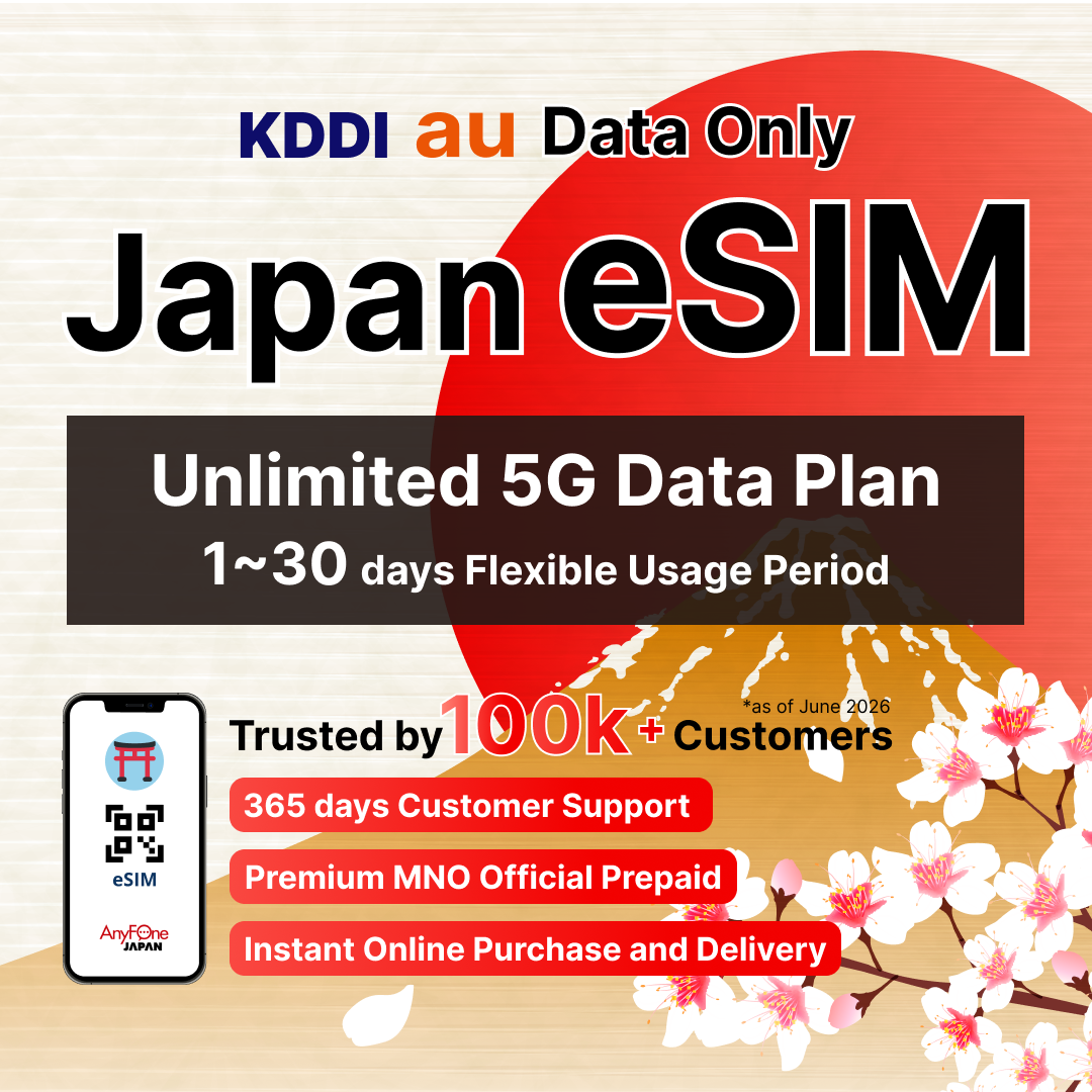 Japan eSIM 5G Unlimited Data