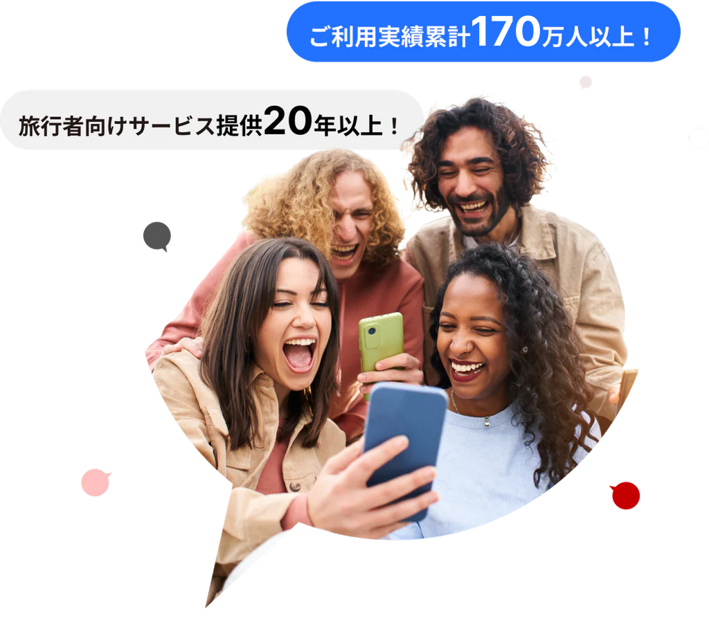 AnyFone Japan