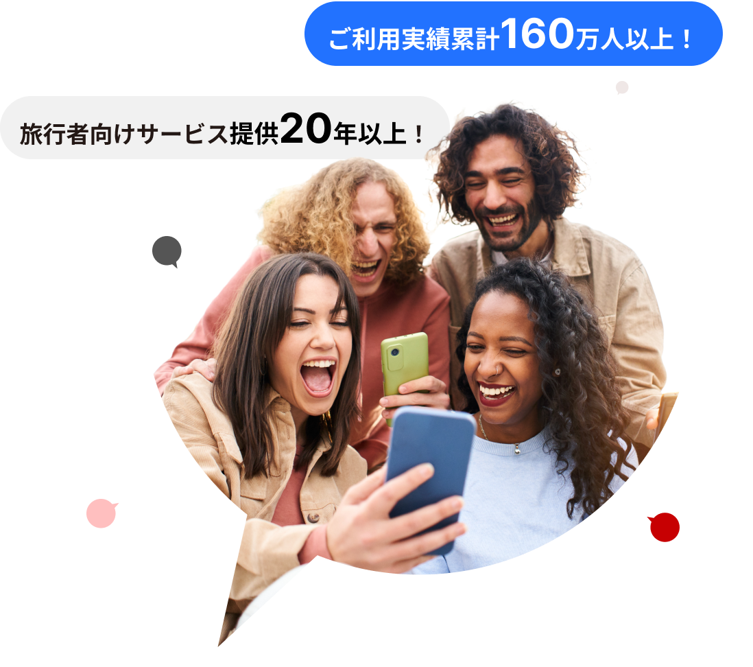 AnyFone Japan