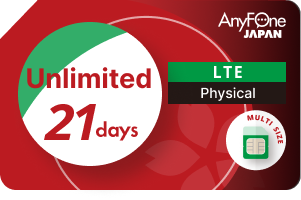 プリペイドSIM 無制限21日間