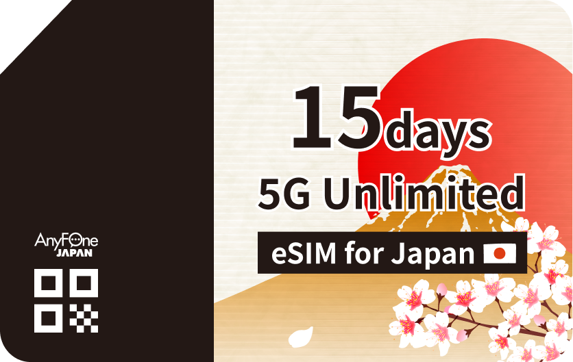 日本向けeSIM icon
