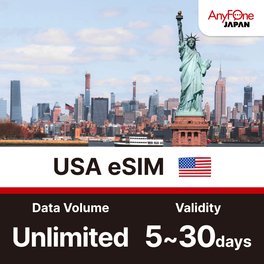 USA eSIM 5G Unlimited Data