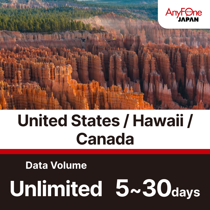 United States / Hawaii / Canada eSIM
